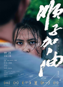 亚洲免费资源