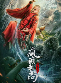 chinese国产调教