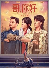 亚洲干综合