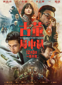 亚洲韩国欧美一区二区三区