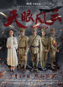 亚洲国产欧美在线人成精品一区二区