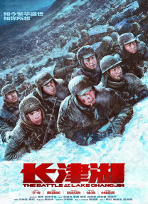 中文字幕第二页在线