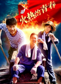 福利片视频区