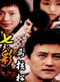 国产freexxxx性播放古装