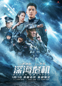 在线看a视频