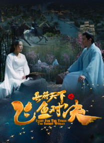 久久亚洲精品无码观看不卡