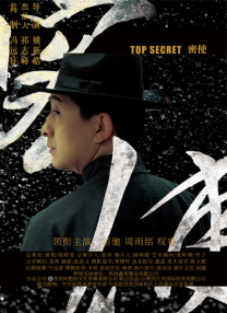 久久久国产精品va麻豆
