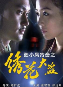 www中文字幕在线观看