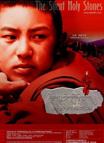 日韩国产免费一区二区三区
