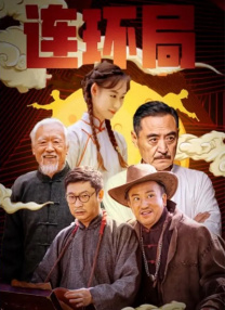 午夜写真福利视频在线观看