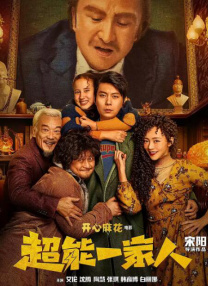 不卡的av