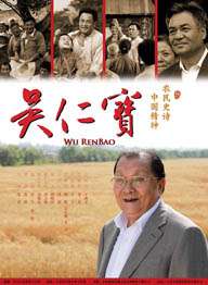 国产剧情演绎av