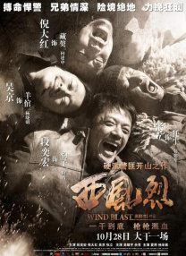 亚洲网站在线