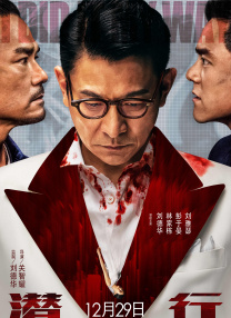 蜜桃伊人