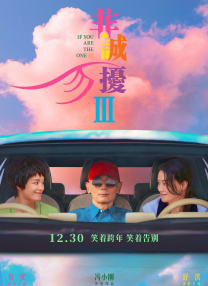 亚刻奥特曼免费观看全集普通话