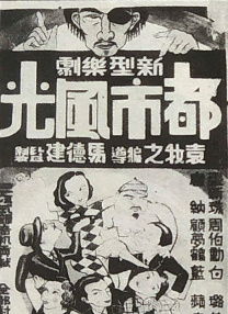沫沫的温柔服侍