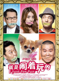 欧美顶级艳妇交换群宴