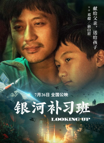 亚洲成人免费网站