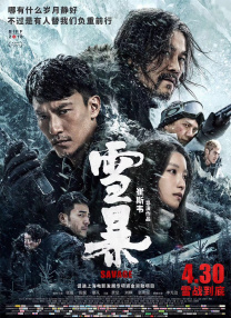 色呦呦入口