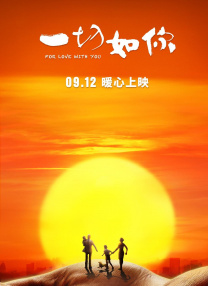 玛克辛免费高清原声电影在线观看