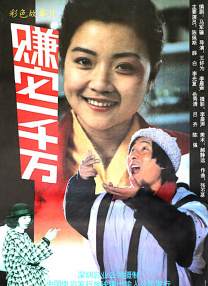 国产一区中文字幕在线观看