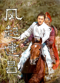 骇爪裸装跑刀原图