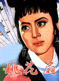 日韩色在线