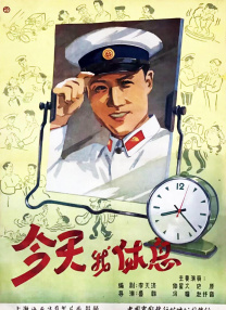 国产做爰全过程免费视频