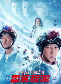 成人婷婷