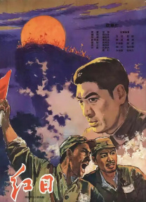国产精品嫩草研究院成人