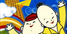 日韩精品综合