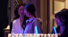 伊人网狼人