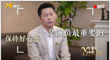 大长茎视频