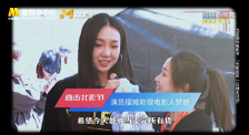 国产黄大片在线观看视频