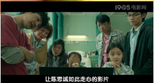 overflow动漫免费在线看