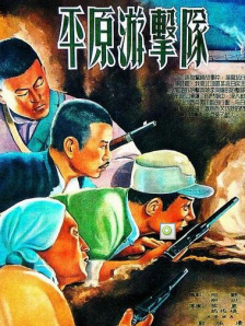 成人h在线观看