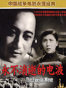 在线观看免费福利