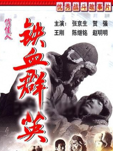 成年男女拍拍拍免费视频