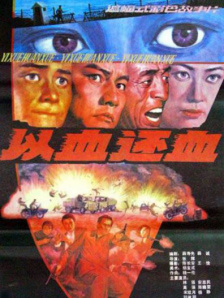 小小水蜜桃