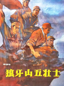亚洲码图片