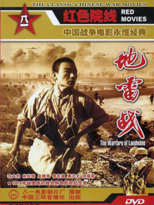 免费二区