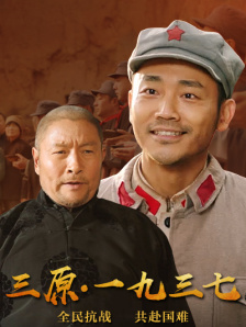 欧美粉嫩metartvideo