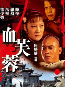 日韩欧美亚洲另类