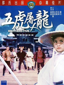 情侣交换人