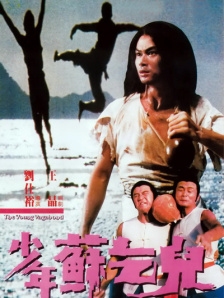 小青楼福利