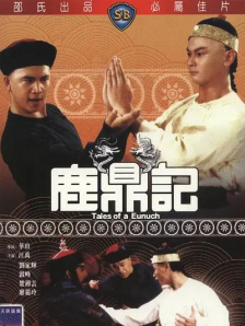 亚洲国产精品激情在线观看