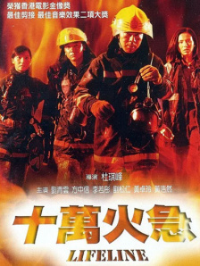 久久久噜久噜久久综合