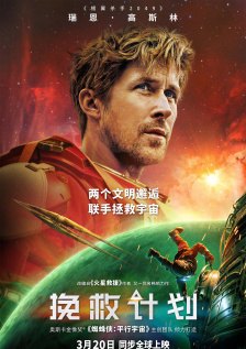 午夜影院入口