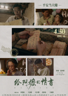 在线观看视频h