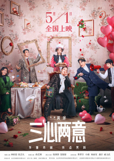 女人把扒开给男人爽动图